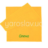 Ręcznik frotte z haftem Imiona Damskie 50x90 cm TM Jarosław